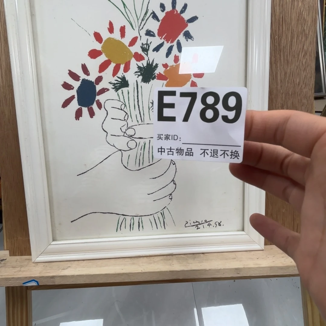 無***門版画框画工艺品E789
