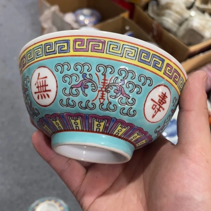 景德镇陶瓷艺术品