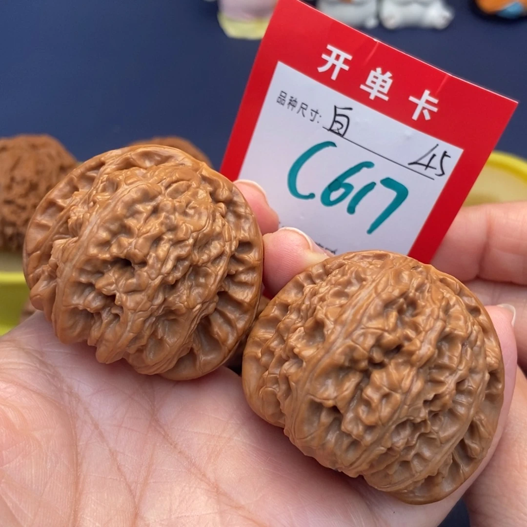 文玩核桃吊坠文玩核桃