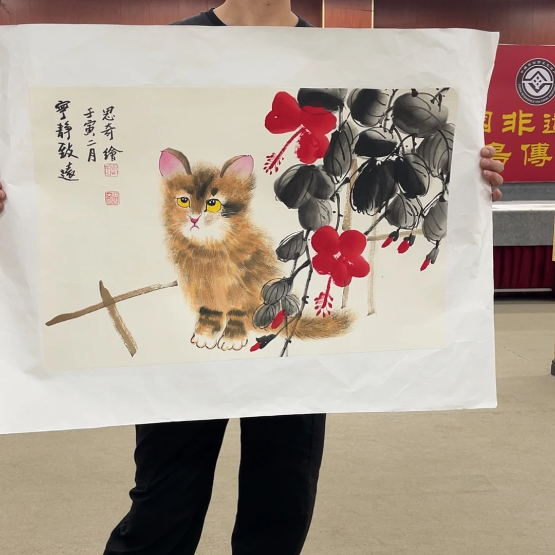 国画可口可乐公司在淘宝上发布的这
