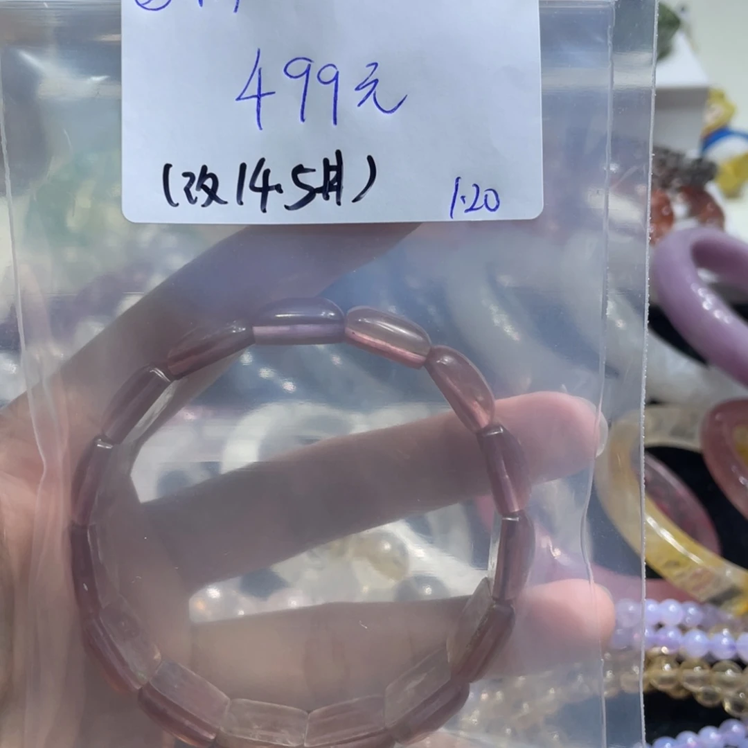 水晶手链未镶嵌手串