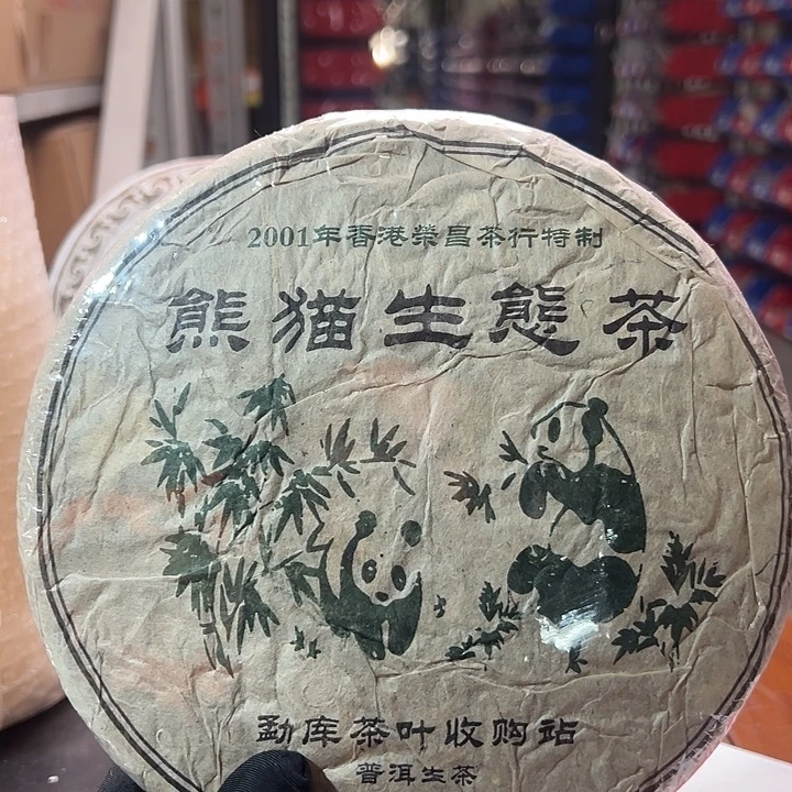 塑胶夹子款999999