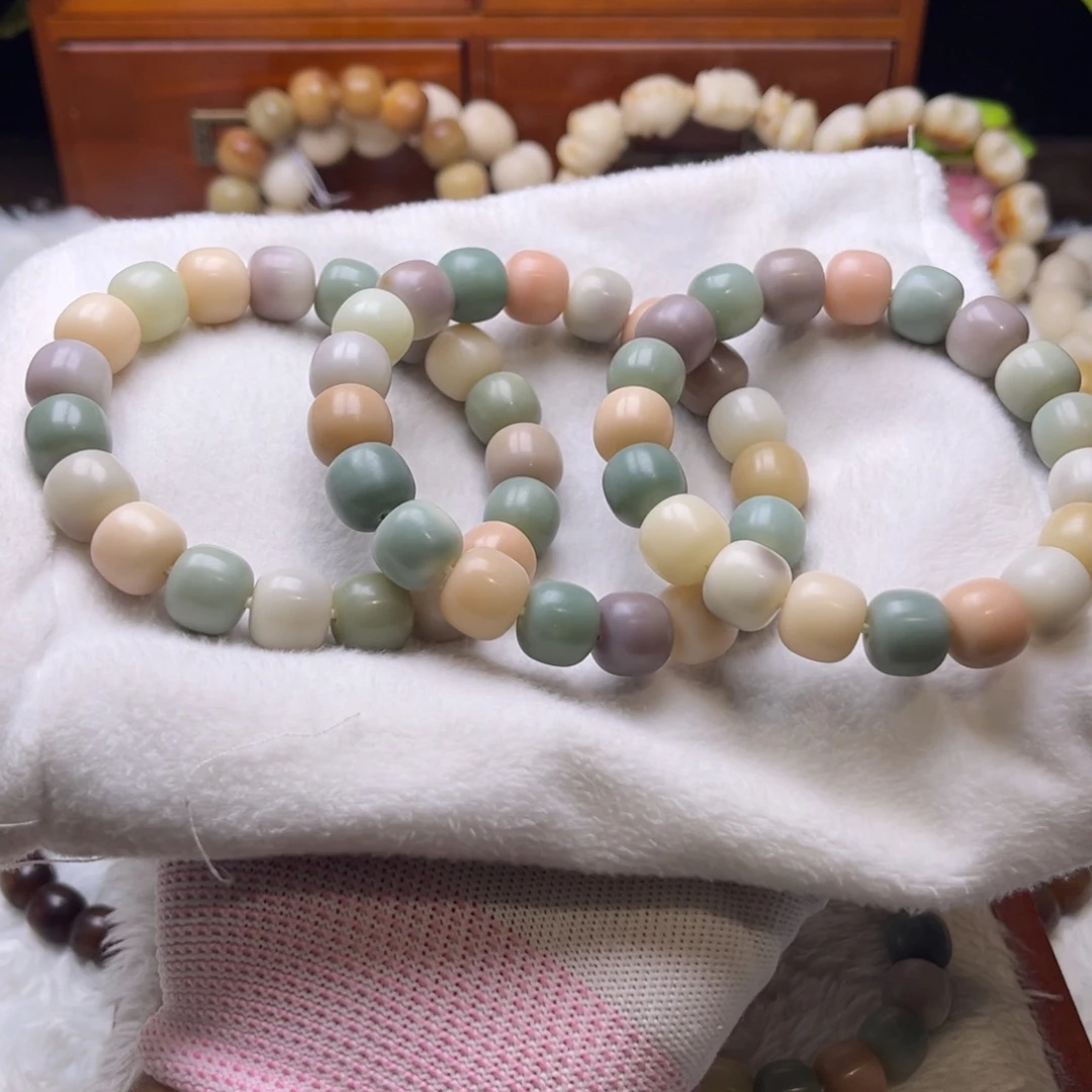 吊坠菩提根/象牙果花朝13加干磨