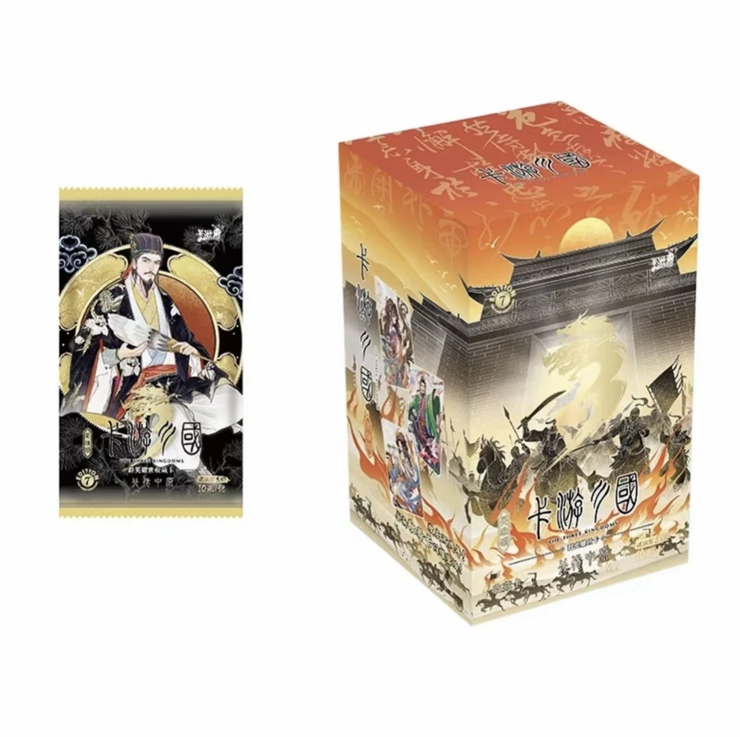 【三国限编亲签】卡游三国北伐中原第7弹盲盒卡片代拆拆卡
