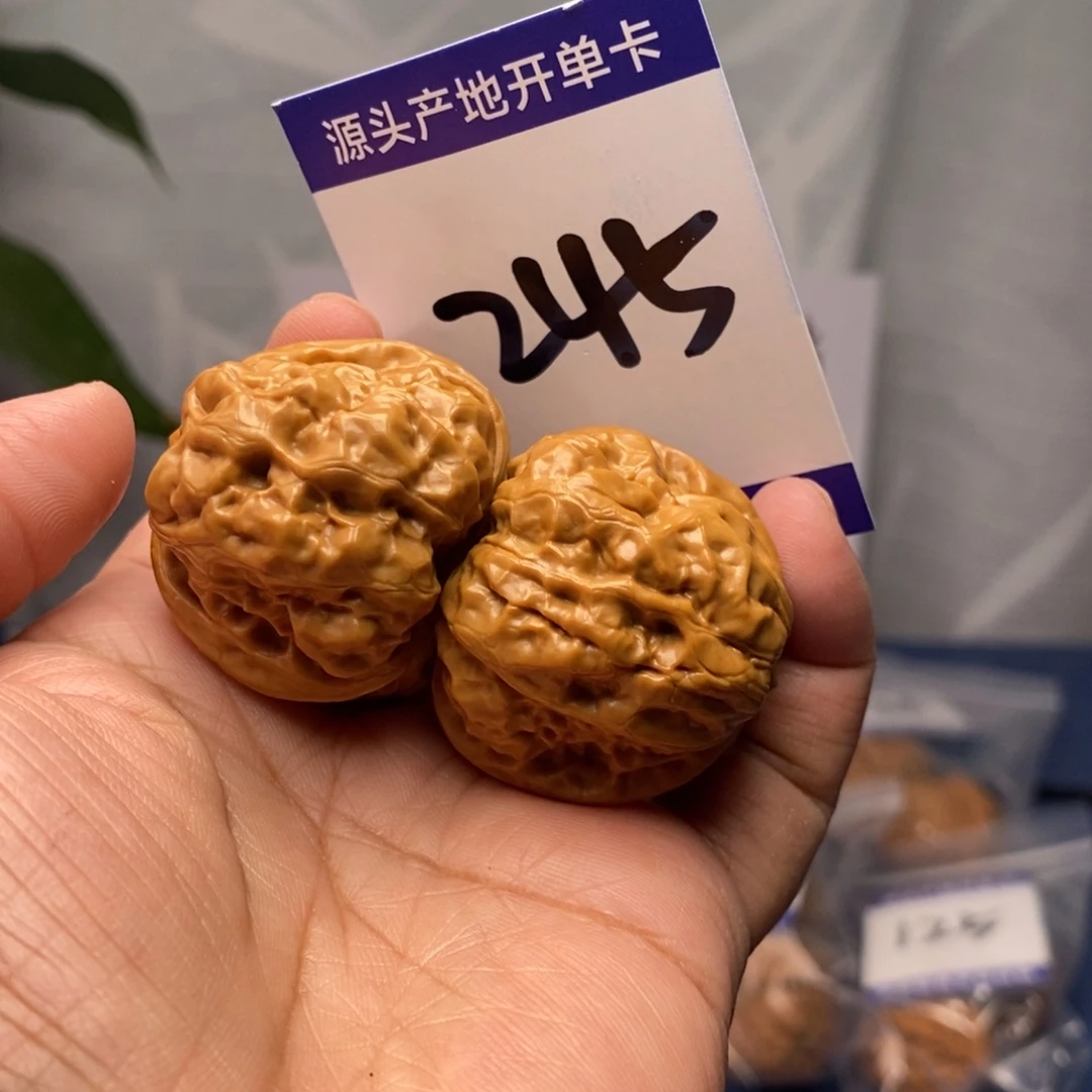 把件文玩核桃37肉蛙