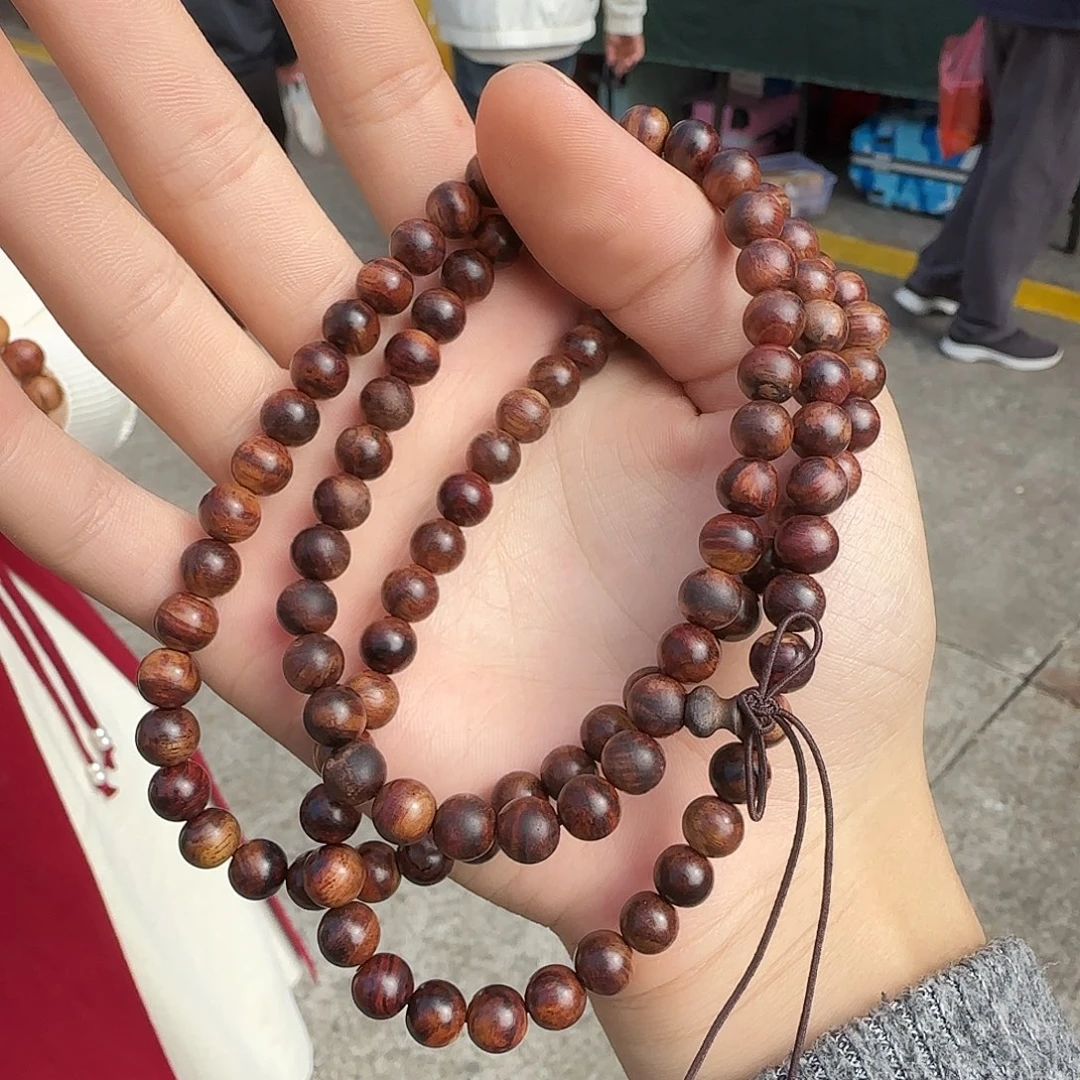 黄花梨/降香黄檀手串/手链0.8多圈手串