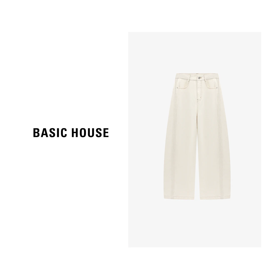 Basic House/百家好时尚休闲女式百搭设计牛仔裤-B0625B5IHP2