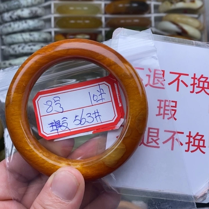 未镶嵌蛇纹石玉手绳