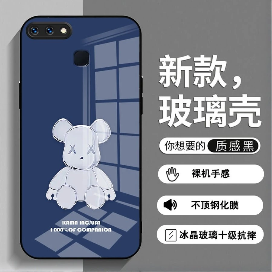 适用于vivoX20手机壳小熊ins风vivoX21后指纹高级感vivoX21S创意