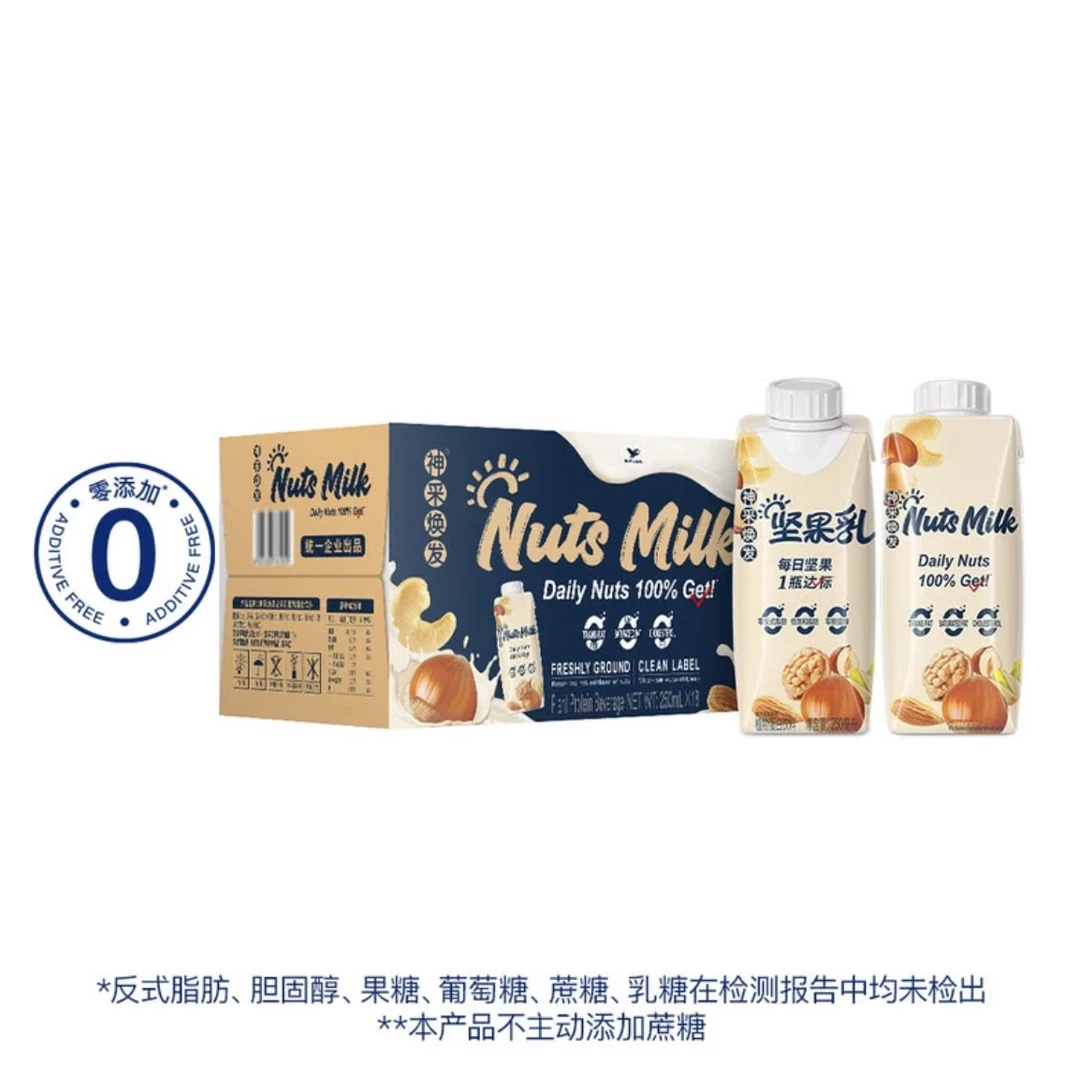 山姆神采焕发坚果乳