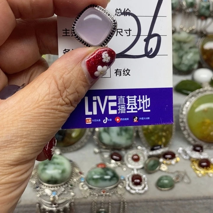 蛇纹石玉耳环银S925镶嵌?***?