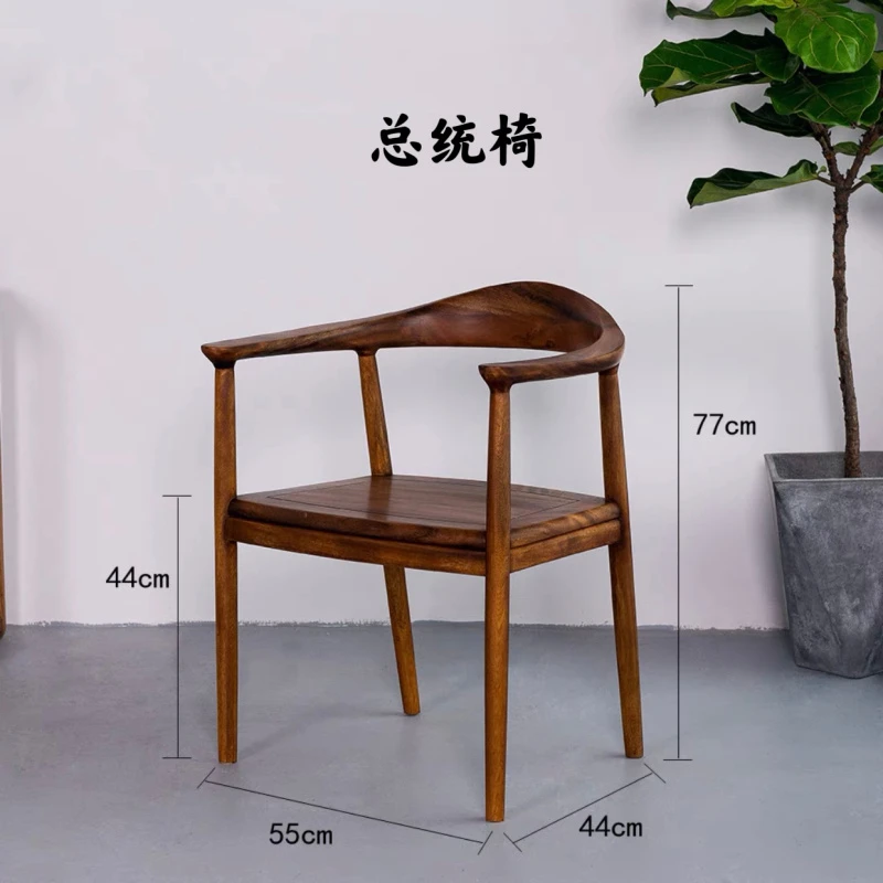 买一发二  新中式南美胡桃木实木总统椅