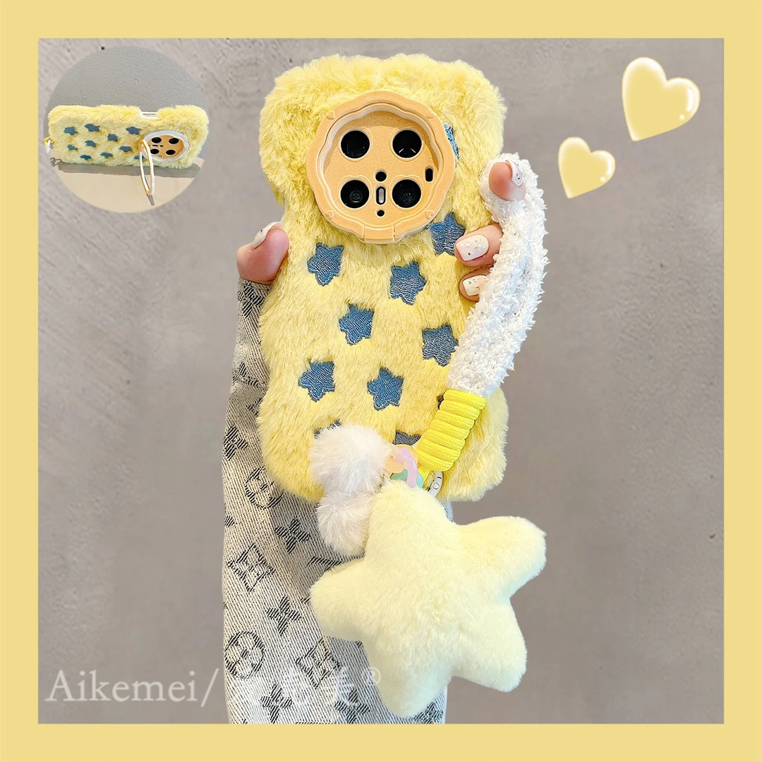 适用华为mate70pro+手机壳黄毛绒刺绣mate60pro+星星镜头支架手绳