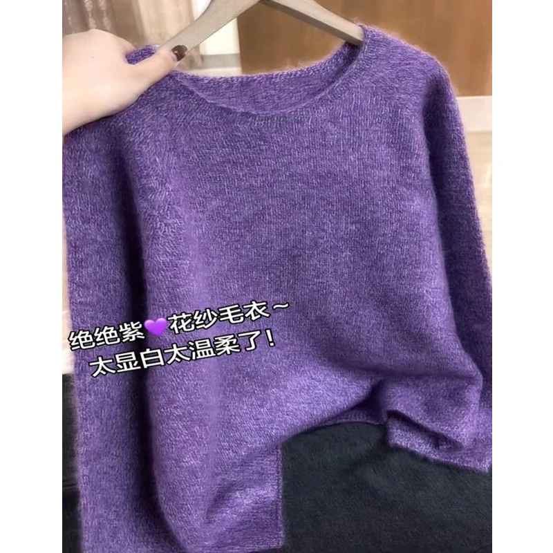 韩系温柔风宽松慵懒紫色圆领毛衣冬季新款套头保暖内搭针织衫上衣