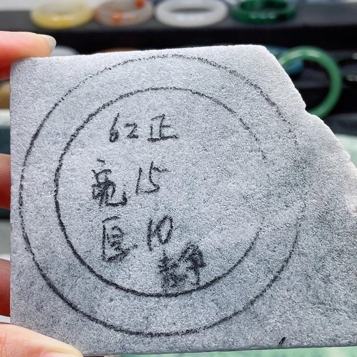 静***3未镶嵌手镯石英质玉定制