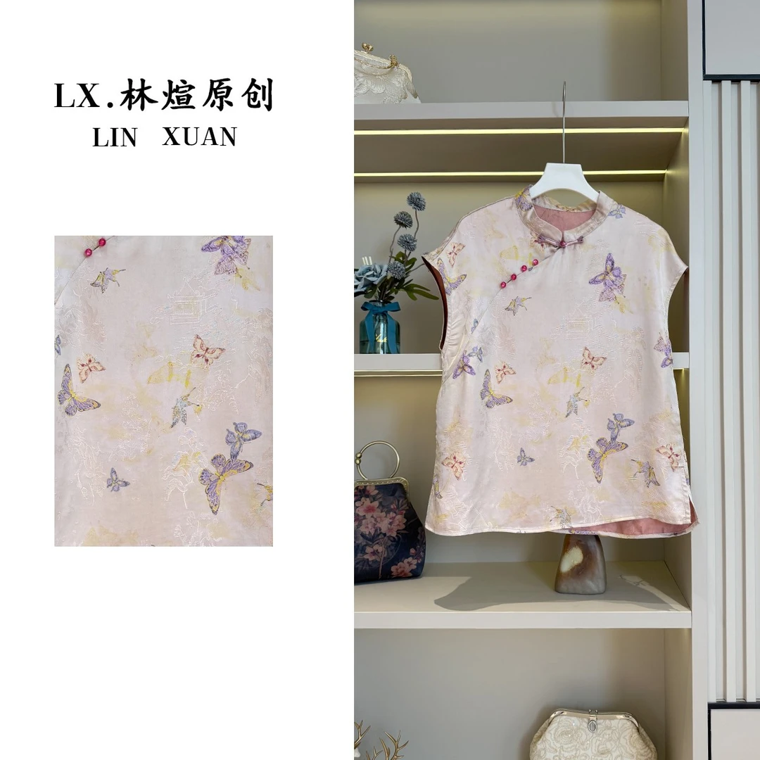 林煊原创【紫蝶】中式改良版设计斜襟扣气质短袖小衫YC7109