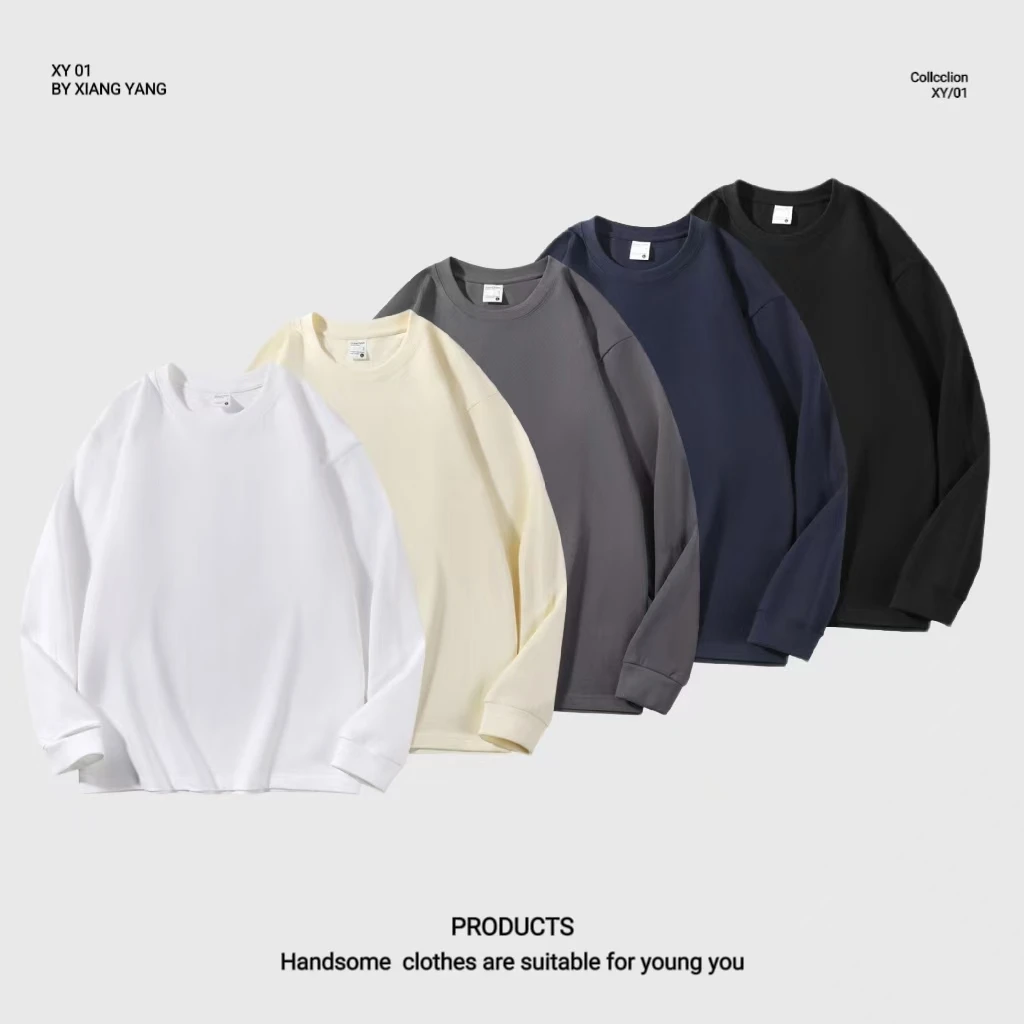 300克重磅美式港风宽松版纯棉螺纹长袖T桖简约打底外穿男女内搭