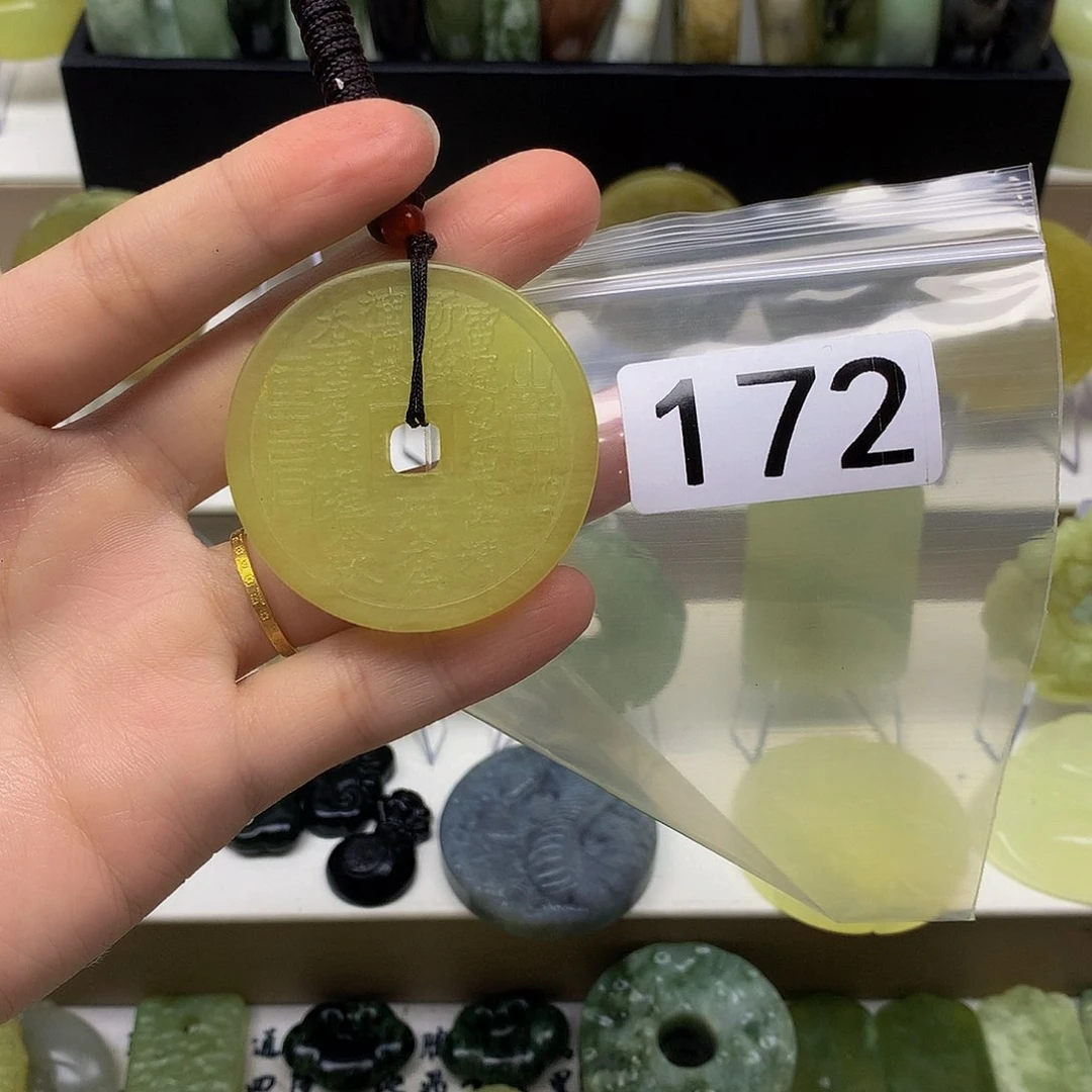 蛇纹石玉颈饰未镶嵌再***迪