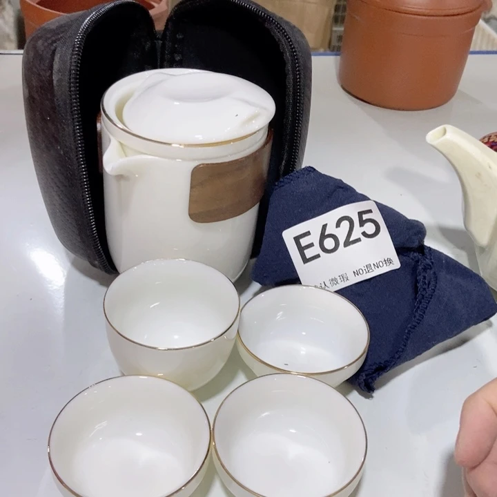 茶具微瑕，介意勿拍