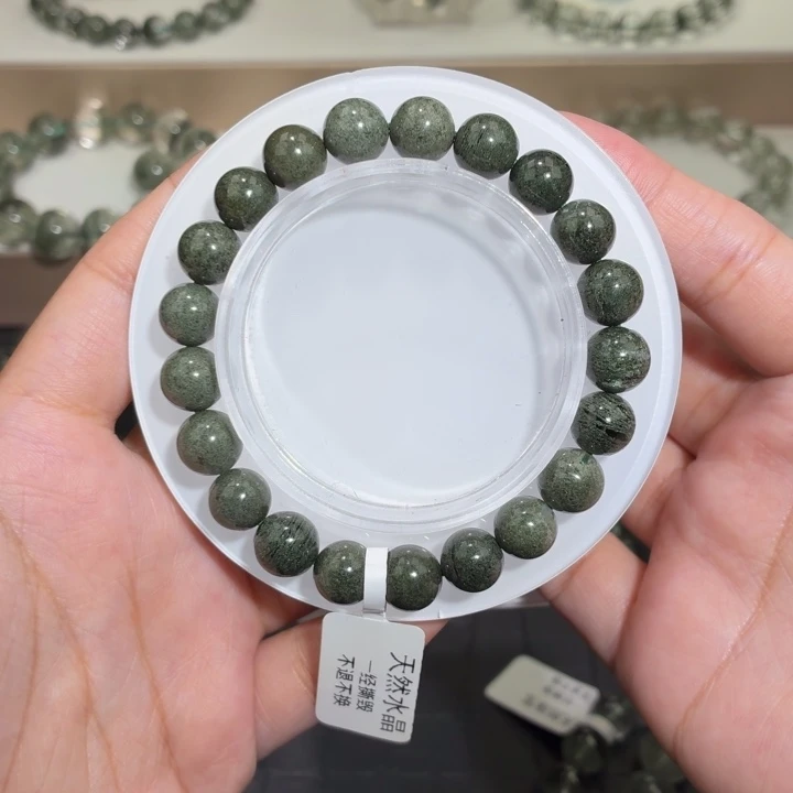 手链未镶嵌水晶2、满矿绿幽灵8m