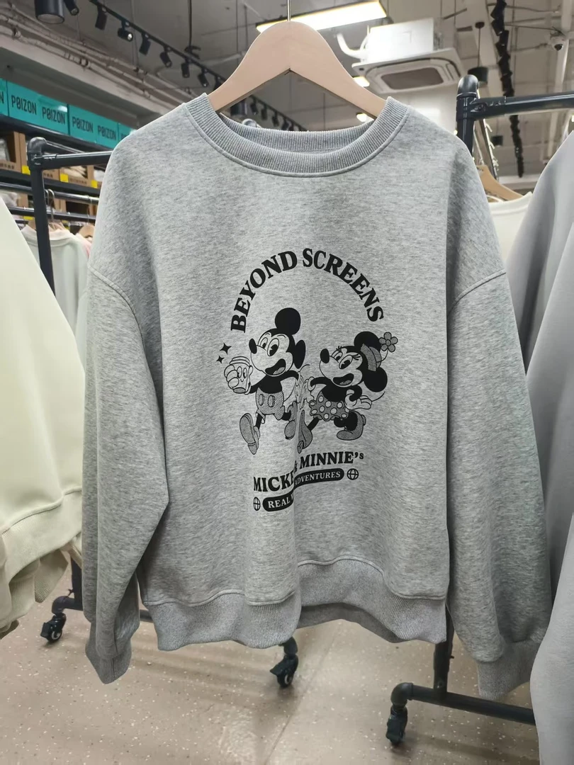 小板春秋圆领卫衣组合