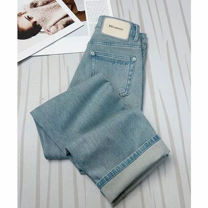 【现货+运费险】高腰窄版直筒牛仔裤女夏季宽松显瘦百搭阔腿裤女