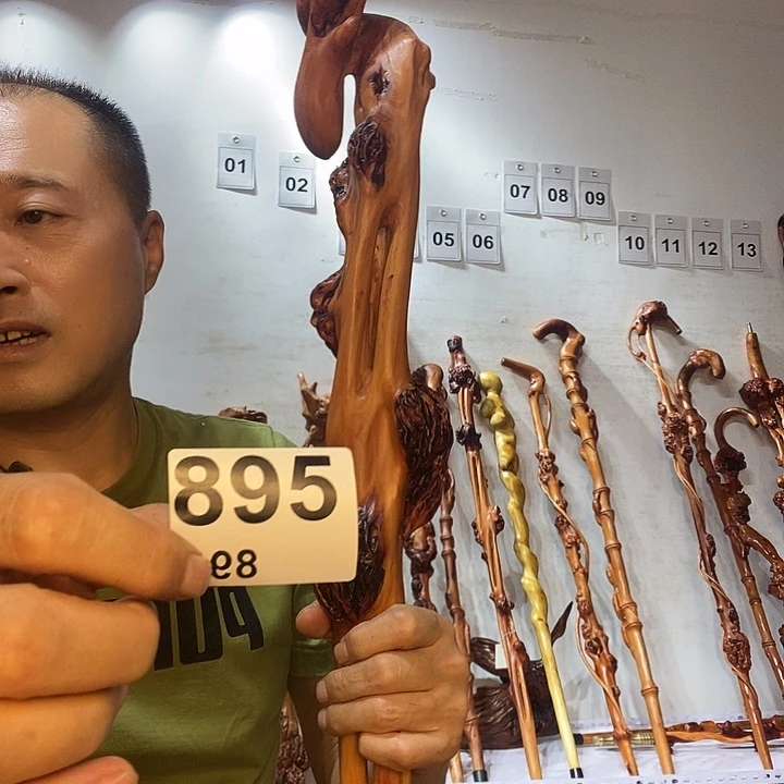 独***A黑果木云南黑果木树榴摆件