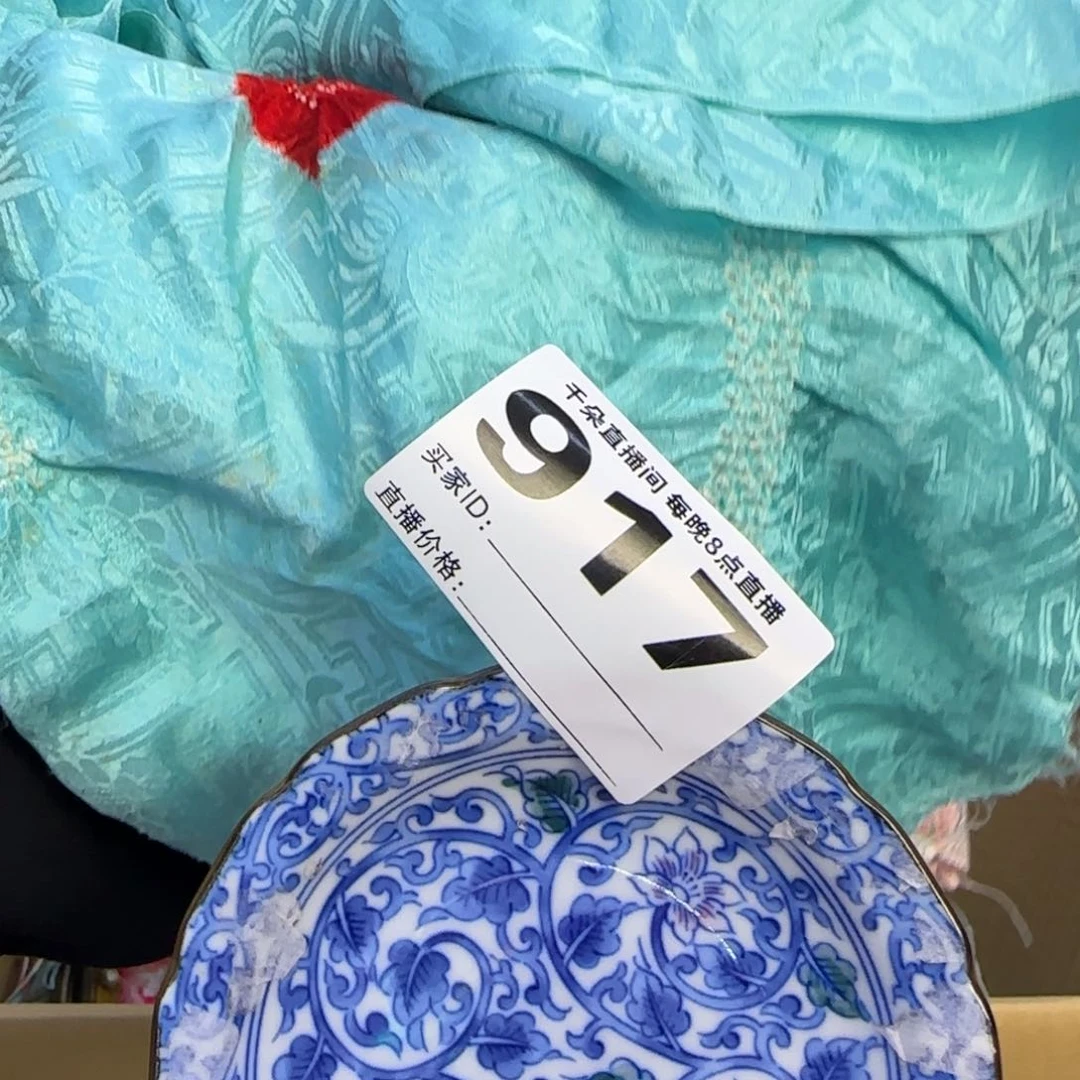 手工艺品琉璃?****姬小雨