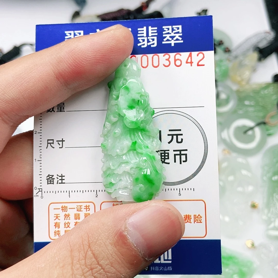 吊坠(不含链)未镶嵌翡翠