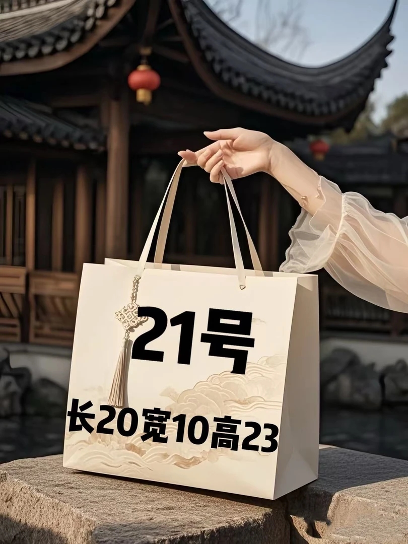 21号时尚休闲小号双肩包A78396-1