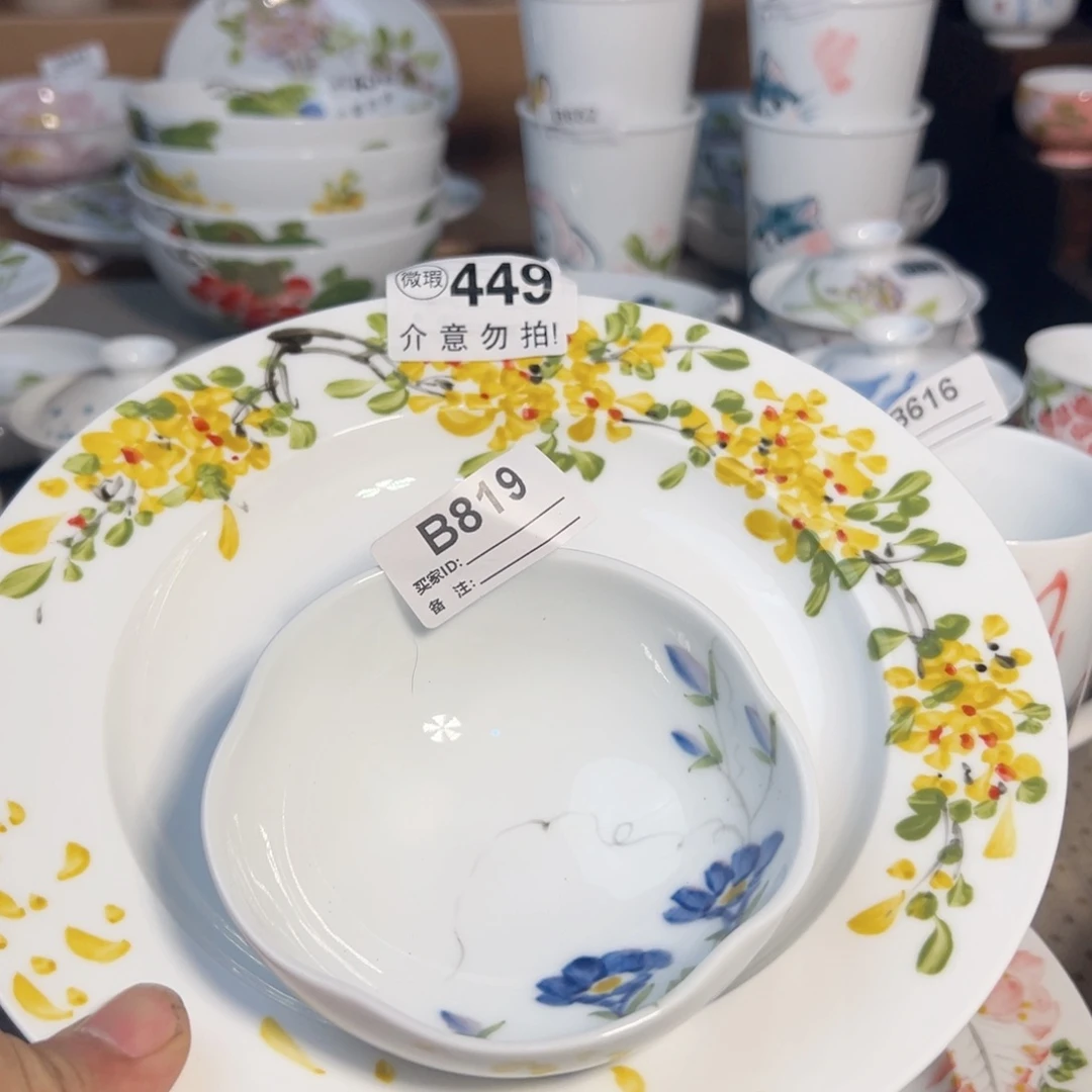 ****.景德镇手工手绘陶瓷