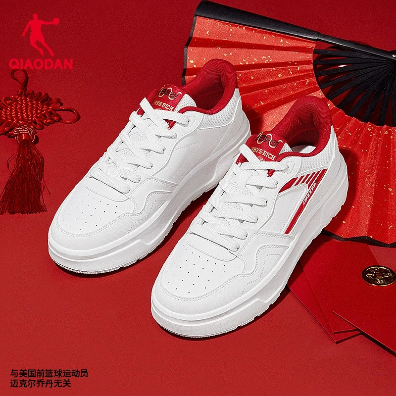 乔丹运动鞋男子2025年新款红色本命年百搭板鞋小白鞋男轻质休闲鞋