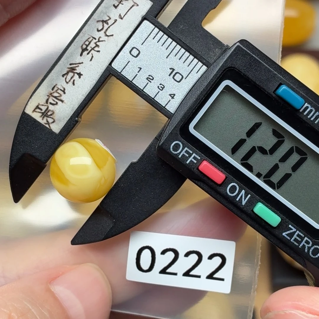 琥珀未镶嵌裸石蜜蜡1.8空道