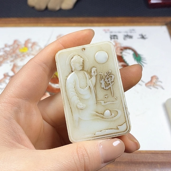 紫砂闪购商品，一图一物