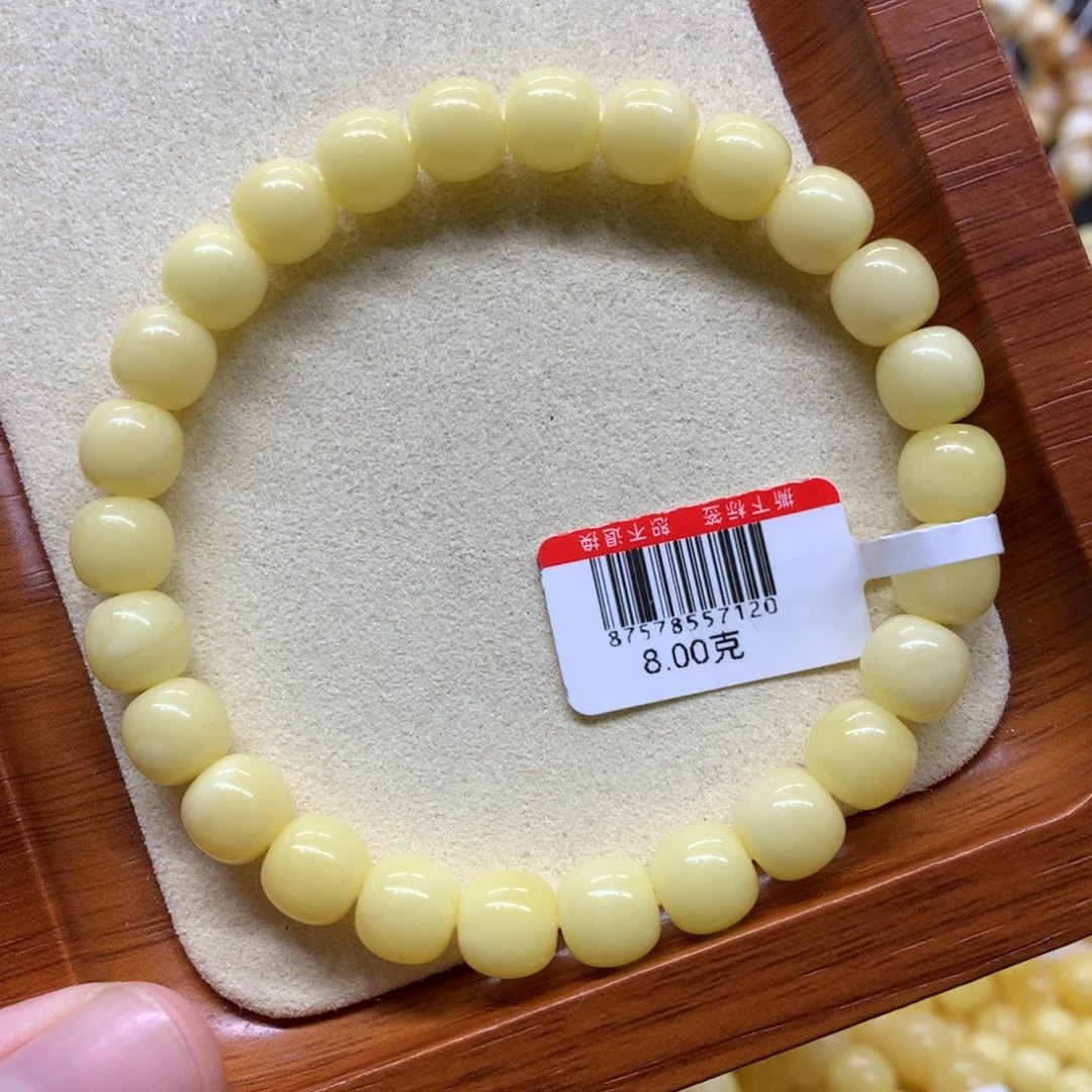 蜜蜡未镶嵌手链蜜蜡