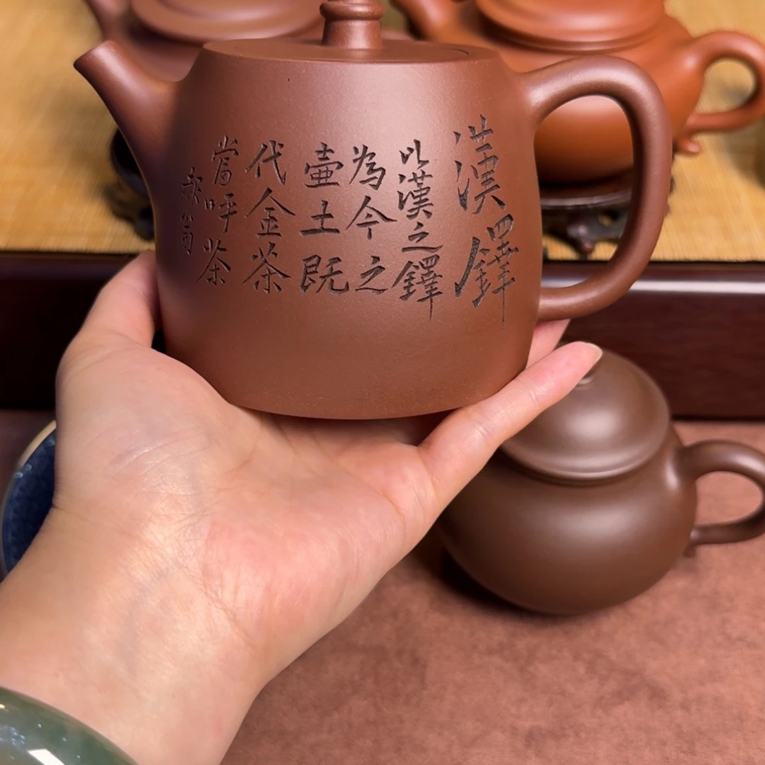 一***你茶壶紫砂400cc中槽清汗铎