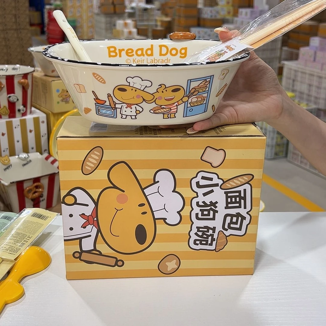 195 陶瓷陶瓷陶瓷陶瓷他的