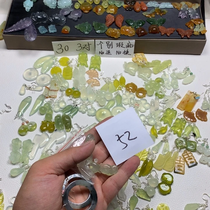 微***微合金蛇纹石玉耳钉