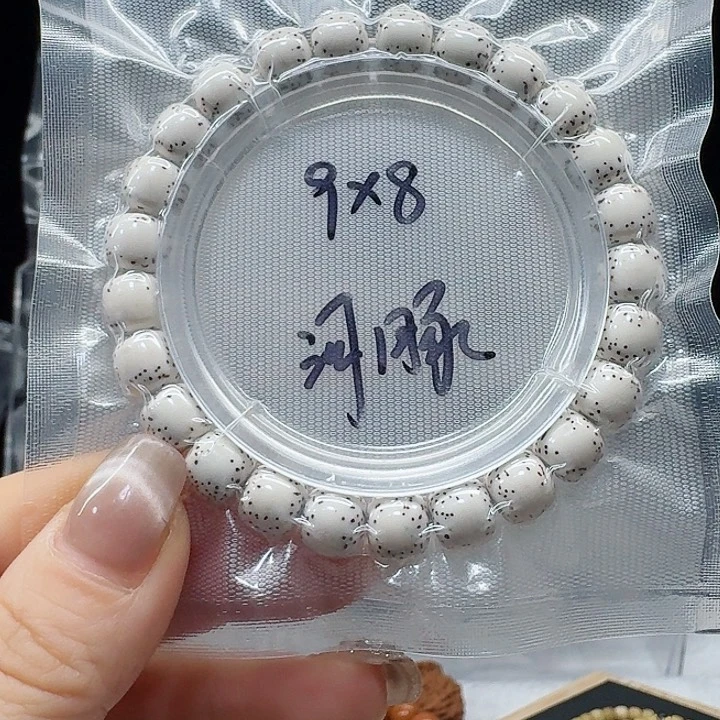 吊坠星月菩提猛*兄9.8河豚单圈