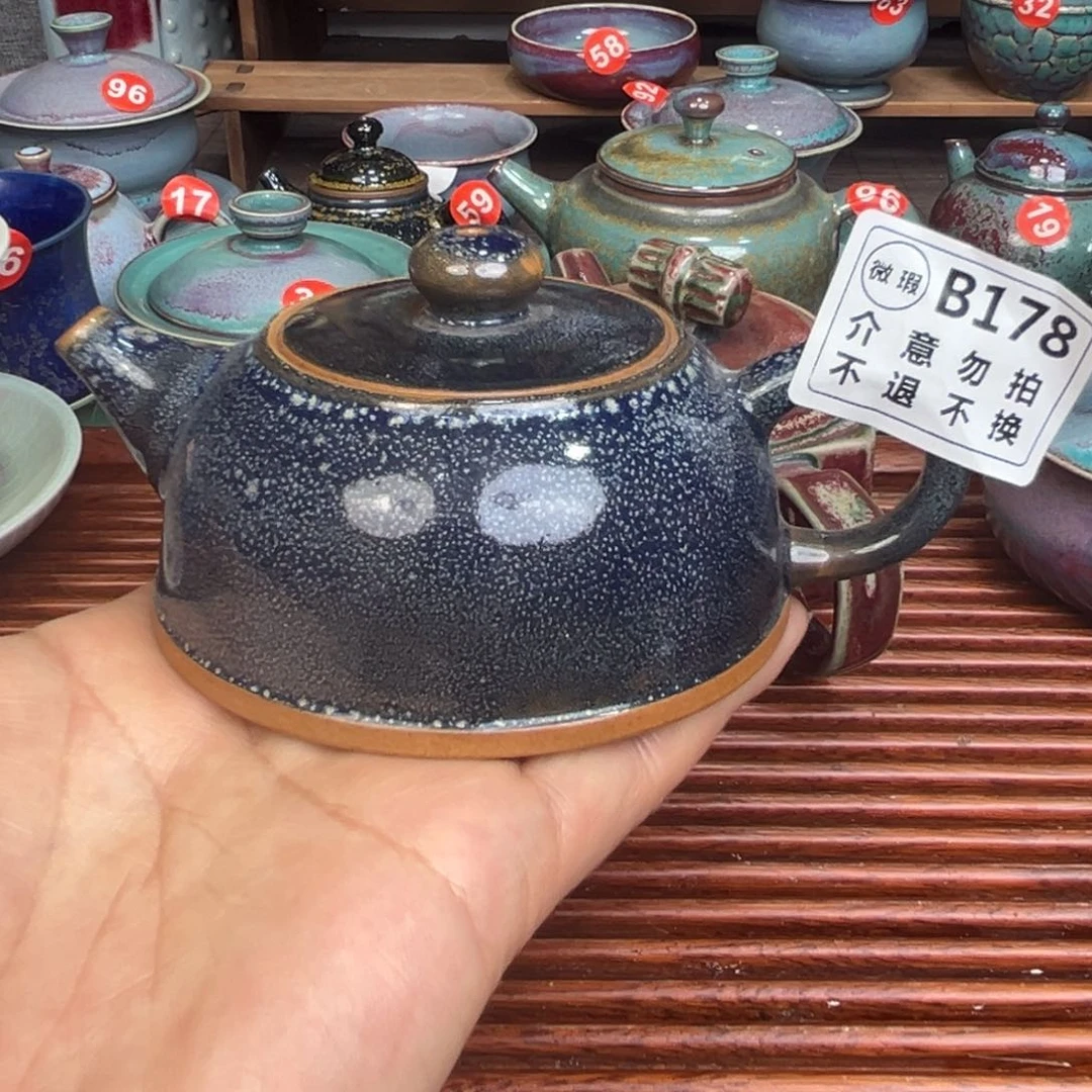 手工制作钧窑茶器