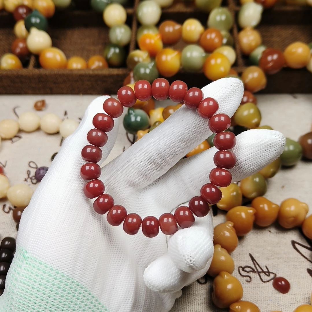 菩提根/象牙果吊坠A89