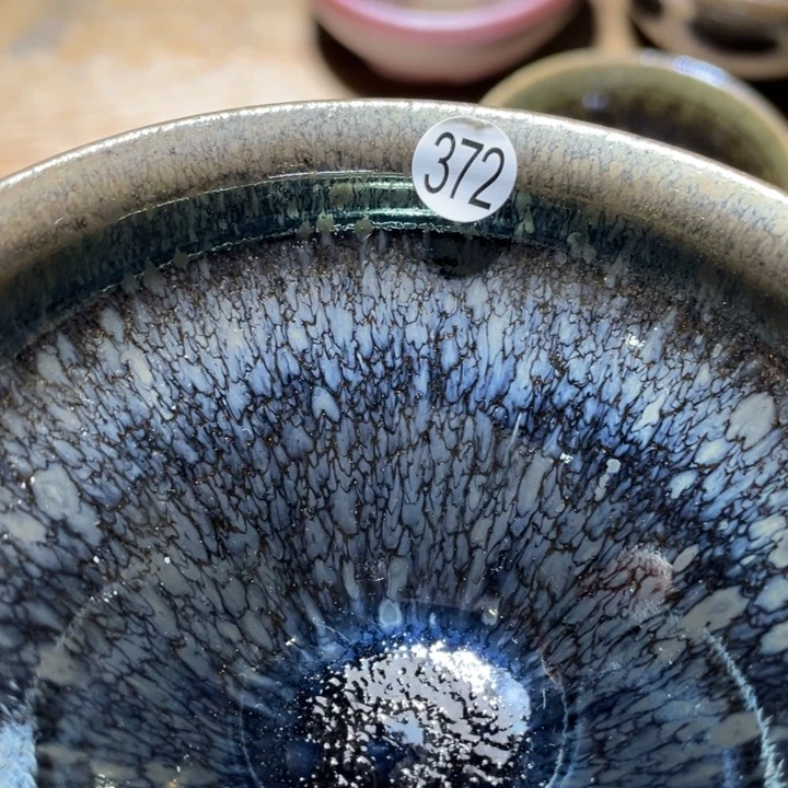 茶盏0000000000000000080