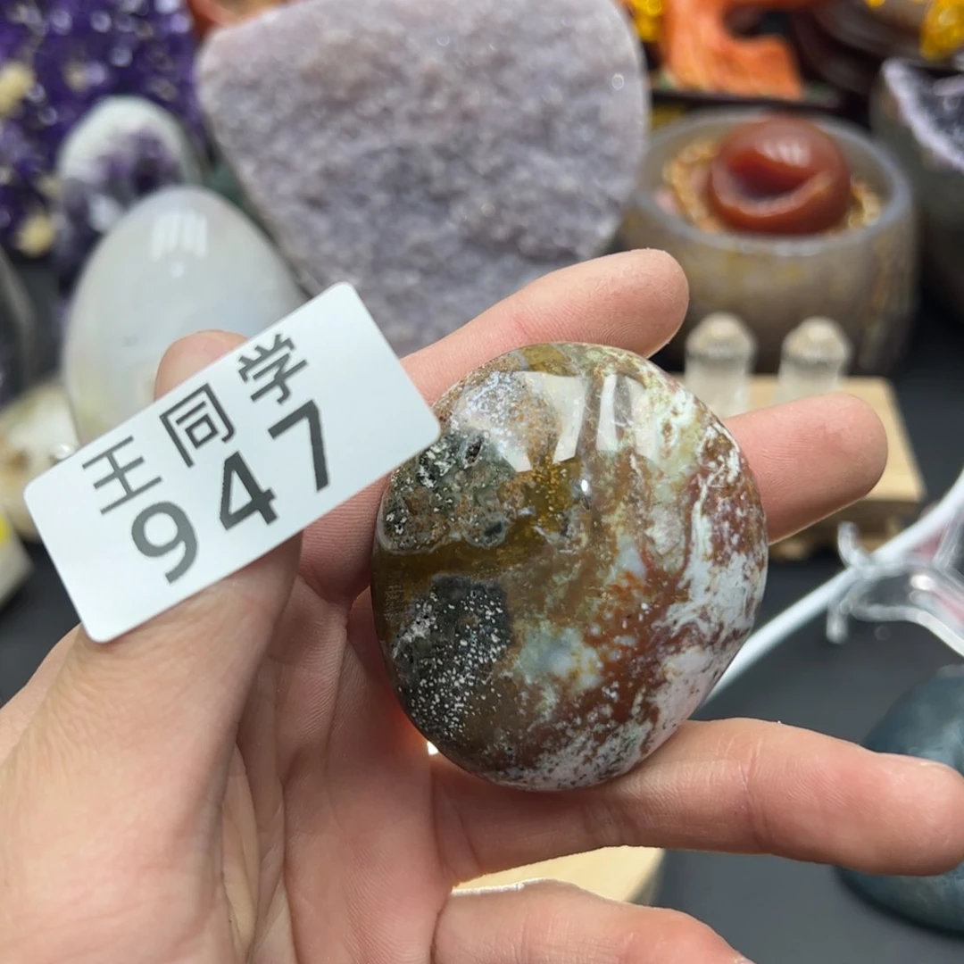 紫晶水晶摆件未镶嵌947