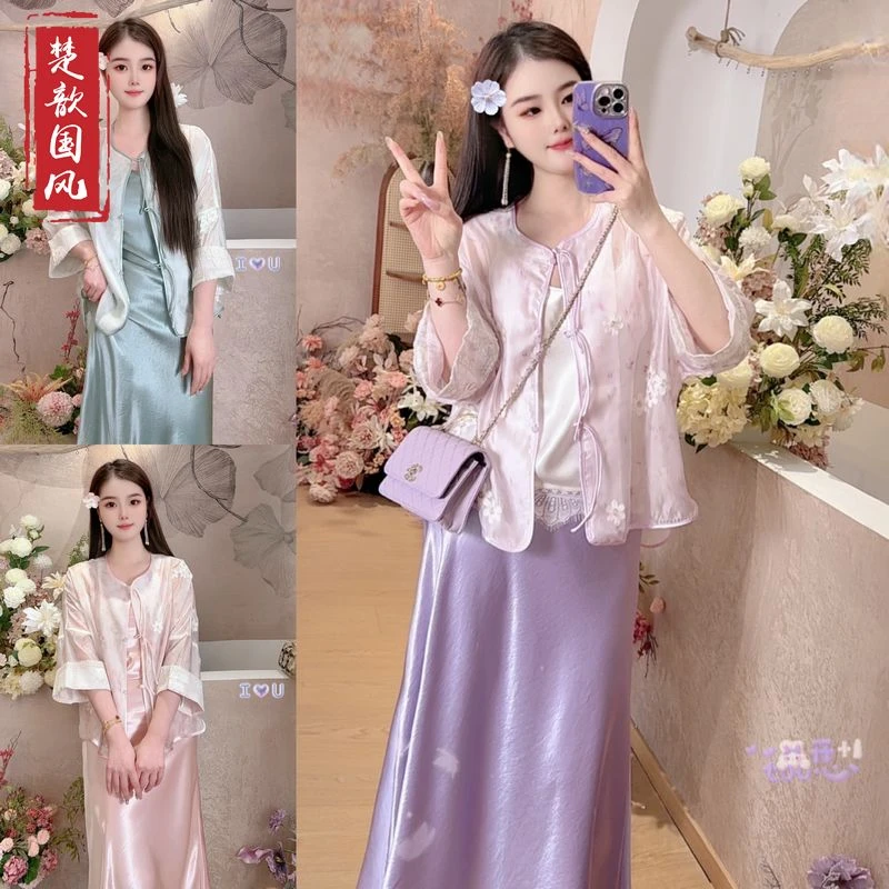 【沐栀】春夏国风外套女装新中式宽松圆领绣花夏季薄款防晒半袖上衣