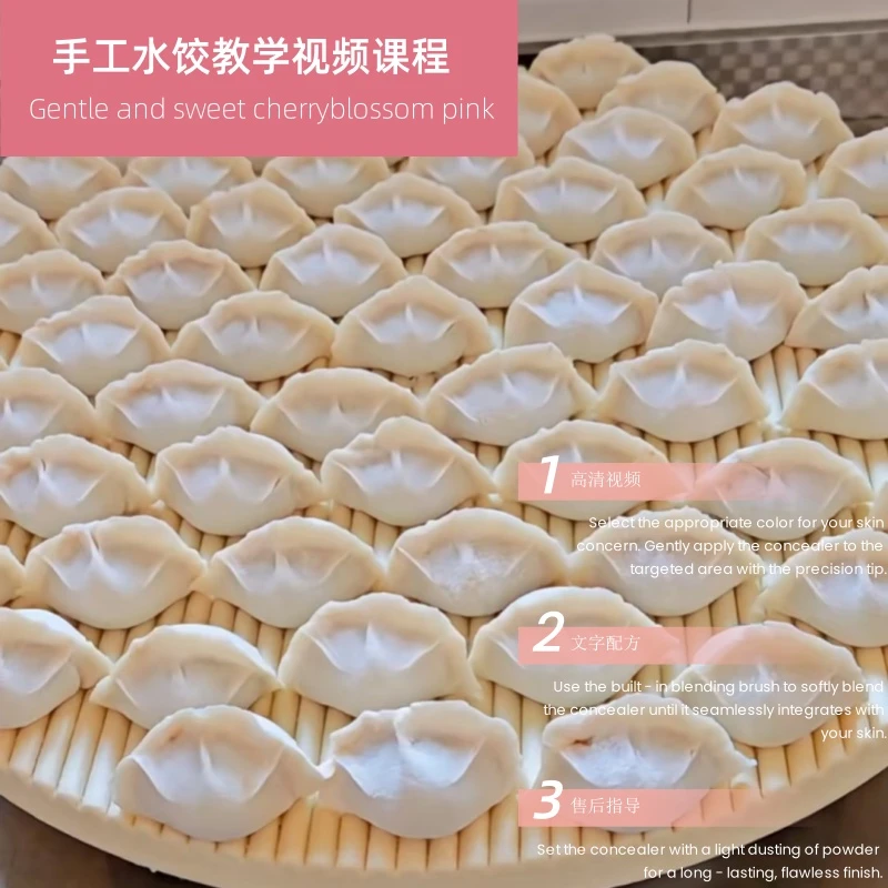 私房水饺技术制作教程详细配比小吃配方视频课程学习商用开店摆摊
