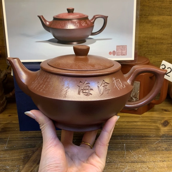 茶壶紫砂紫砂壶茶具