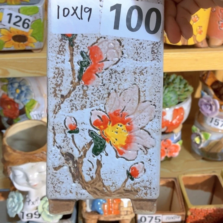 多肉花盆满15发，爱退款拉黑