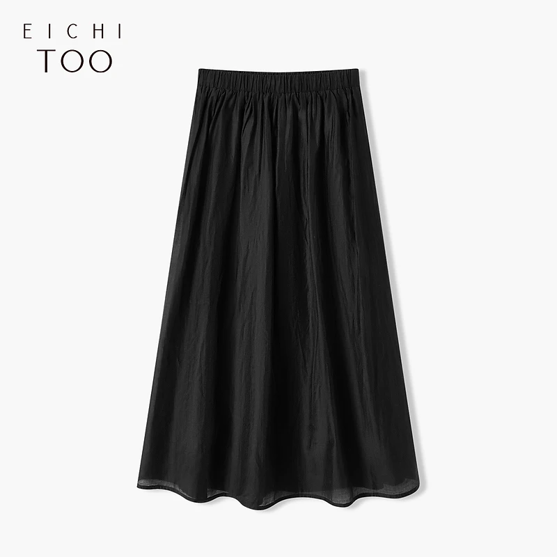 爱居兔夏季新中式优雅时尚半身裙ETEQJ2P001A