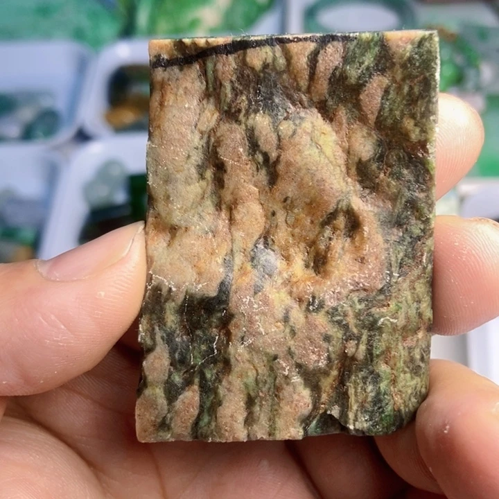 翡翠散珠天然翡翠A货挂件