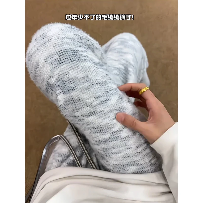 扎染毛绒裤子男生秋冬款高级感垂感直筒卫裤青少年宽松休闲针织裤